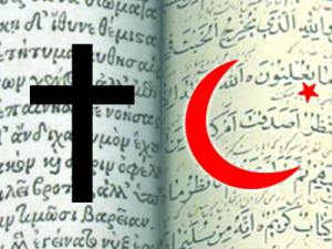 Perbandingan Allah Kristen dan Allah Islam menurut Alkitab dan Kuran